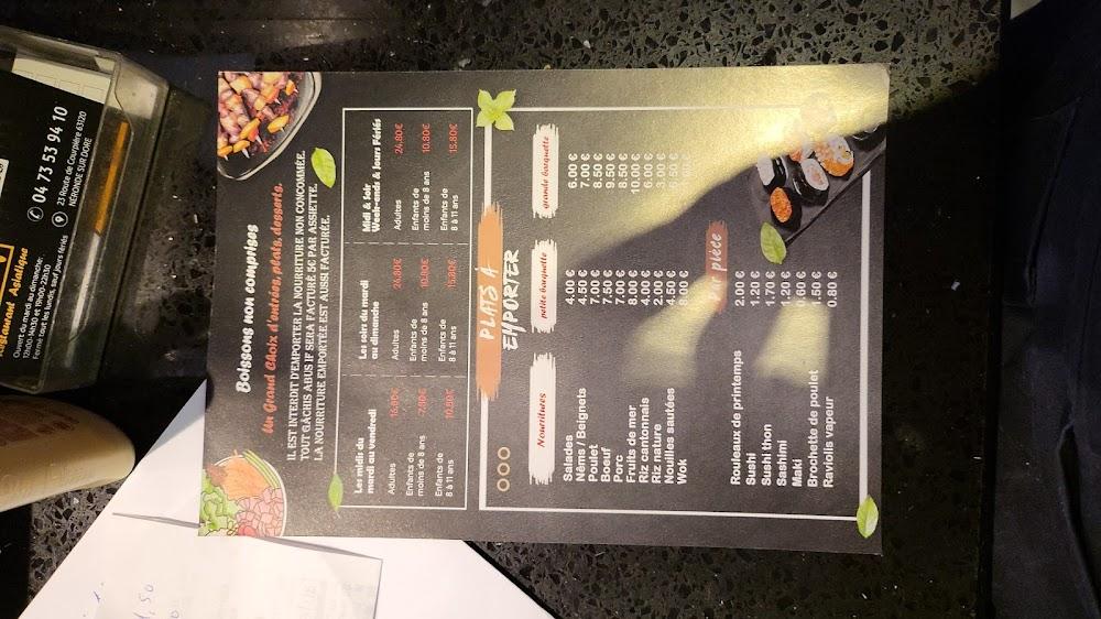 Asia Buffet Asiatique - Menu Image 4
